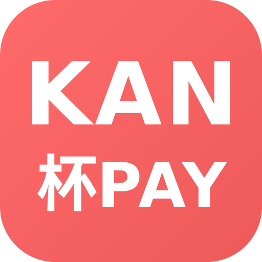 KAN 杯 PAY logo